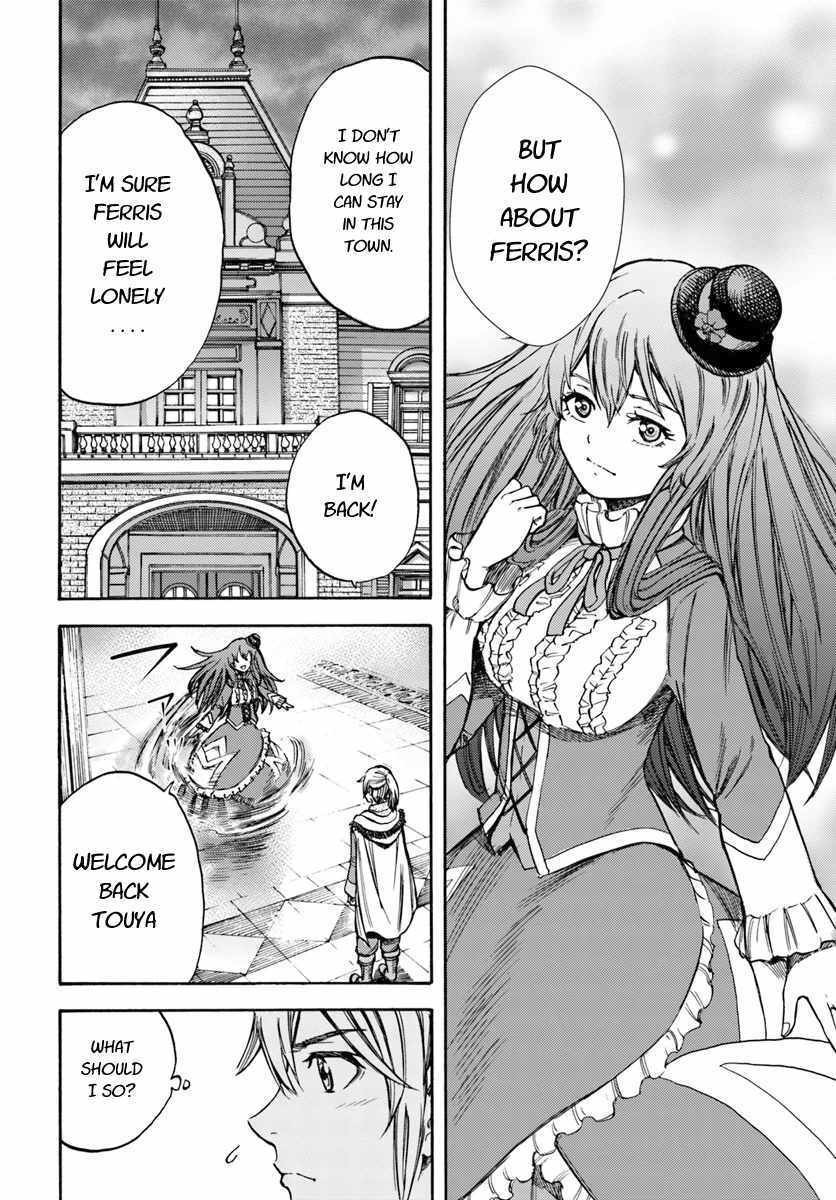 Shoukan sareta Kenja wa Isekai wo Yuku Chapter 14 24